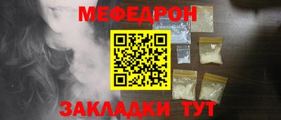 ПСИЛОЦИБИНОВЫЕ ГРИБЫ Первоуральск