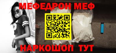 ПСИЛОЦИБИНОВЫЕ ГРИБЫ Первоуральск