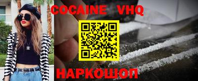 ПСИЛОЦИБИНОВЫЕ ГРИБЫ Первоуральск