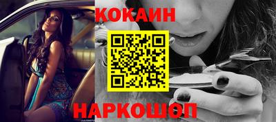 ПСИЛОЦИБИНОВЫЕ ГРИБЫ Первоуральск