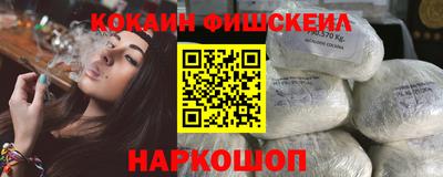 альфа пвп VHQ Пенза