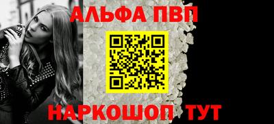 ПСИЛОЦИБИНОВЫЕ ГРИБЫ Первоуральск