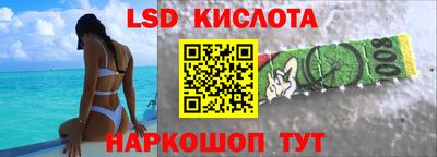 ПСИЛОЦИБИНОВЫЕ ГРИБЫ Первоуральск