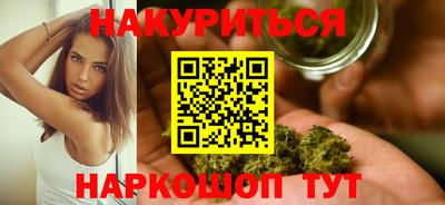 ПСИЛОЦИБИНОВЫЕ ГРИБЫ Первоуральск