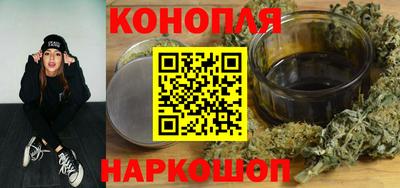 spice Партизанск