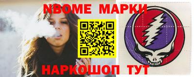 ПСИЛОЦИБИНОВЫЕ ГРИБЫ Первоуральск