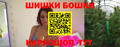 ПСИЛОЦИБИНОВЫЕ ГРИБЫ Первоуральск
