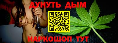 альфа пвп VHQ Пенза