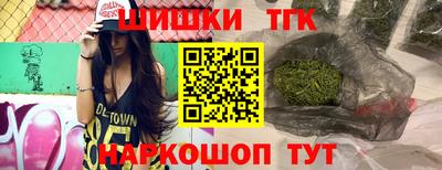 альфа пвп VHQ Пенза