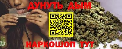 ПСИЛОЦИБИНОВЫЕ ГРИБЫ Первоуральск