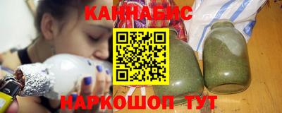 альфа пвп VHQ Пенза