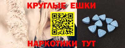 альфа пвп VHQ Пенза