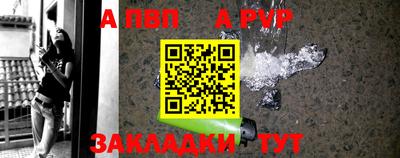 ПСИЛОЦИБИНОВЫЕ ГРИБЫ Первоуральск