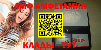 ПСИЛОЦИБИНОВЫЕ ГРИБЫ Первоуральск