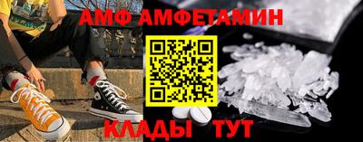ПСИЛОЦИБИНОВЫЕ ГРИБЫ Первоуральск