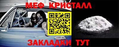 альфа пвп VHQ Пенза
