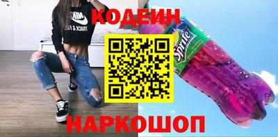 альфа пвп VHQ Пенза