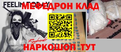 альфа пвп VHQ Пенза