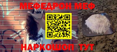 ПСИЛОЦИБИНОВЫЕ ГРИБЫ Первоуральск